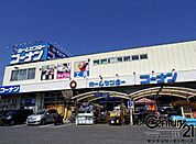 ホームセンターコーナン安堵店まで1009m