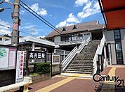 高井田駅(JR 関西本線)まで1920m
