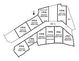 北葛城郡広陵町三吉 C号地 建築条件なし土地