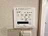 その他：■浴室乾燥機の操作パネルです！