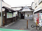 竜田川駅(近鉄 生駒線)まで1680m