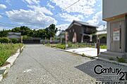 ■現地撮影写真■ゆったり開放感ある前面道路です！