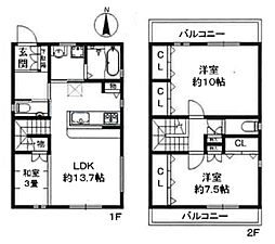天理市川原城町　一戸建