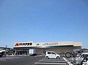 クスリのアオキ安堵店まで714m
