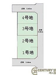 ファーストタウン疋田 2号地　建築条件なし土地