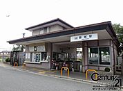 磐城駅(近鉄 南大阪線)まで1520m