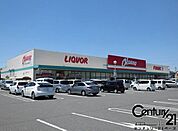 オークワ大和郡山筒井北店まで1802m