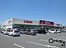 周辺：オークワ大和郡山筒井北店まで1802m