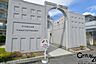 その他：■現地撮影写真■近鉄大和高田駅より徒歩13分の便利な生活環境！