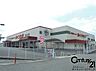 周辺：スーパーおくやま橿原店まで1630m
