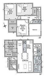 クレイドルガーデン箕山町 5号棟 /新築一戸建