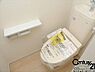 その他：■従来品と比べ約70％も節水タイプのトイレです！1階・2階共にウォシュレット付き！■