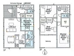 クレイドルガーデン林堂 2号棟 /新築一戸建
