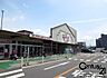 周辺：デイリーカナートイズミヤ玉手店まで1741m