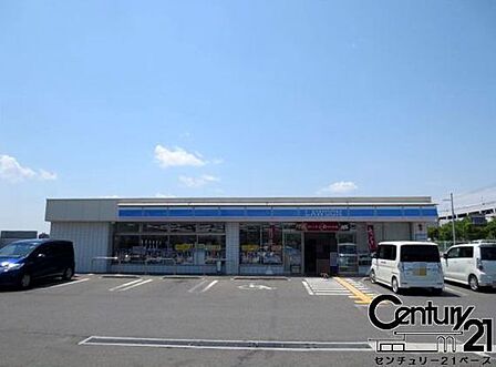 ローソン生駒谷田町店まで1172m