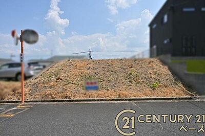 外観:■現地撮影写真■建築条件なし土地です!お気軽にお問い合わせください! 外観:■現地撮影写真■建築条件なし土地です!お気軽にお問い合わせください!