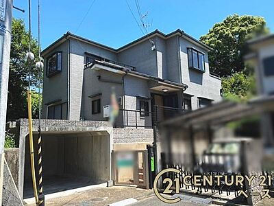 外観:■現地撮影写真■2024年8月末リフォーム完成予定!お気軽にお問い合わせください! 外観:■現地撮影写真■2024年8月末リフォーム完成予定!お気軽にお問い合わせください!