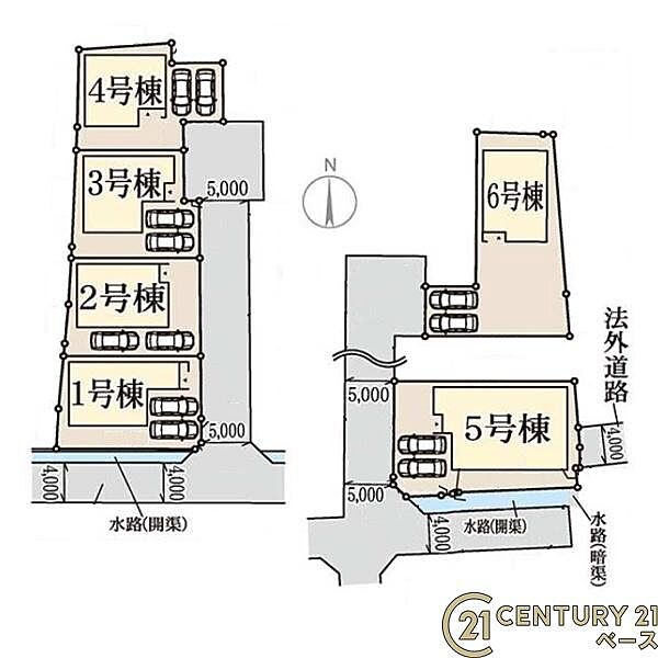 その他を拡大表示