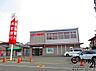 周辺：南都銀行天理南支店まで1757m