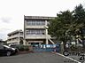周辺：大和郡山市立片桐西小学校まで1300m