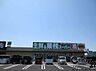 周辺：業務スーパー大和高田店まで975m