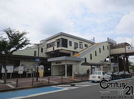 五位堂駅(近鉄 大阪線)まで199m
