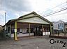 周辺：二上山駅(近鉄 南大阪線)まで1040m