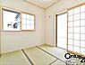 その他：■ほっこり落ち着ける和室！客間としてもご利用いただけます！■