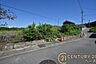 外観：■現地撮影写真■こちらは1号地です！お気軽にお問い合わせください！