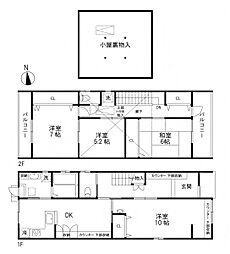 大和高田市本郷町 一戸建