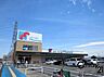 周辺：万代新庄花内店まで1419m