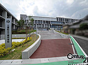 三郷町立三郷中学校まで2200m