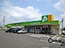 周辺：ジップドラッグ結崎店まで1421m