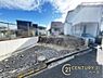 その他：■現地撮影写真■落ち着いた雰囲気の閑静な住宅地内！