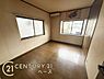 洋室：■2面採光で明るい雰囲気のお部屋です！