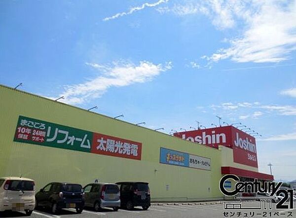 周辺を拡大表示