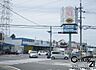 周辺：業務スーパー生駒店まで1544m