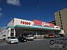 周辺：オークワ大和郡山柳町店まで1660m