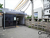 前栽駅(近鉄 天理線)まで1360m