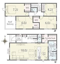 リナージュ新口町 1号棟 /新築一戸建