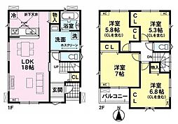 ファーストタウン杏町 1号地 /新築一戸建