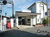 浮孔駅(近鉄 南大阪線)まで1040m
