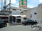 河内国分駅(近鉄 大阪線)まで1840m