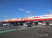 スーパーおくやま高田店まで1211m