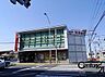周辺：南都銀行西大和支店まで1396m