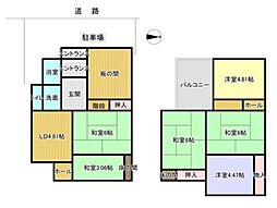 葛城市北花内 一戸建