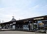 周辺：近鉄御所駅(近鉄 御所線)まで560m