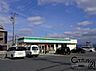 周辺：ファミリーマート三郷立野南店まで990m