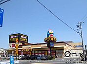 ドン・キホーテ香芝インター店まで1357m