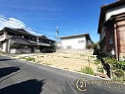 ■現地撮影写真■スーパー、ドラッグストアまで徒歩圏内・毎日のお買い物も楽々です！